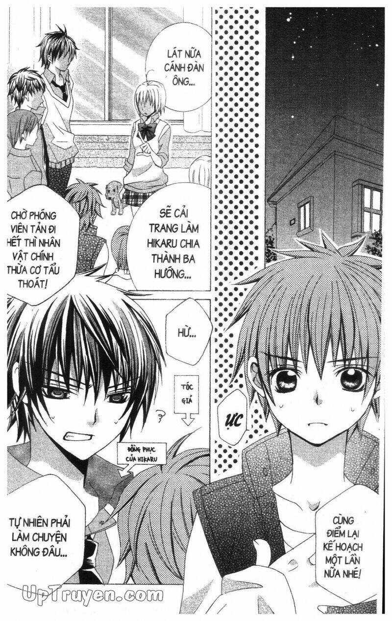 I Love You Suzuki Chapter 16 trang 41