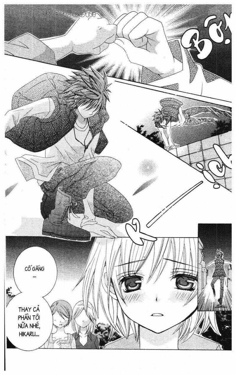 I Love You Suzuki Chapter 16 trang 46