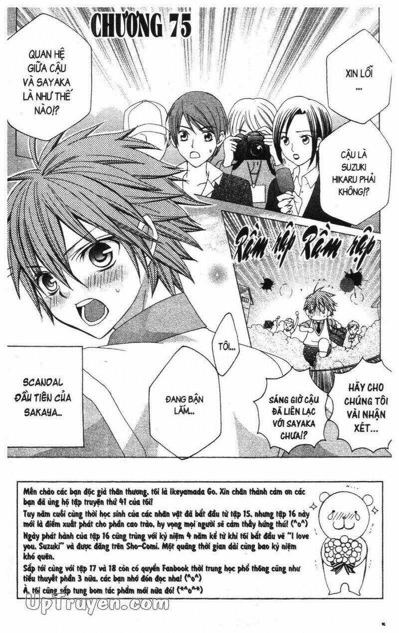 I Love You Suzuki Chapter 16 trang 6