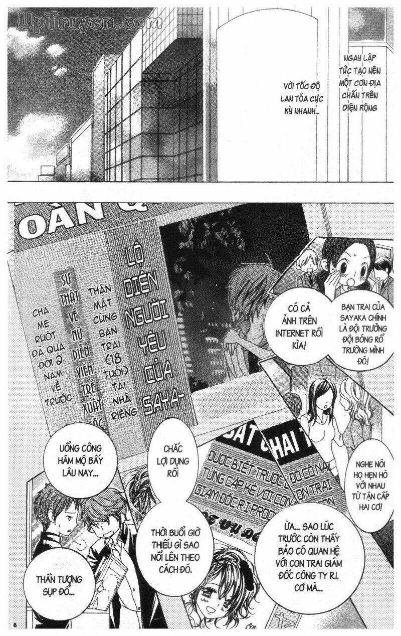 I Love You Suzuki Chapter 16 trang 7