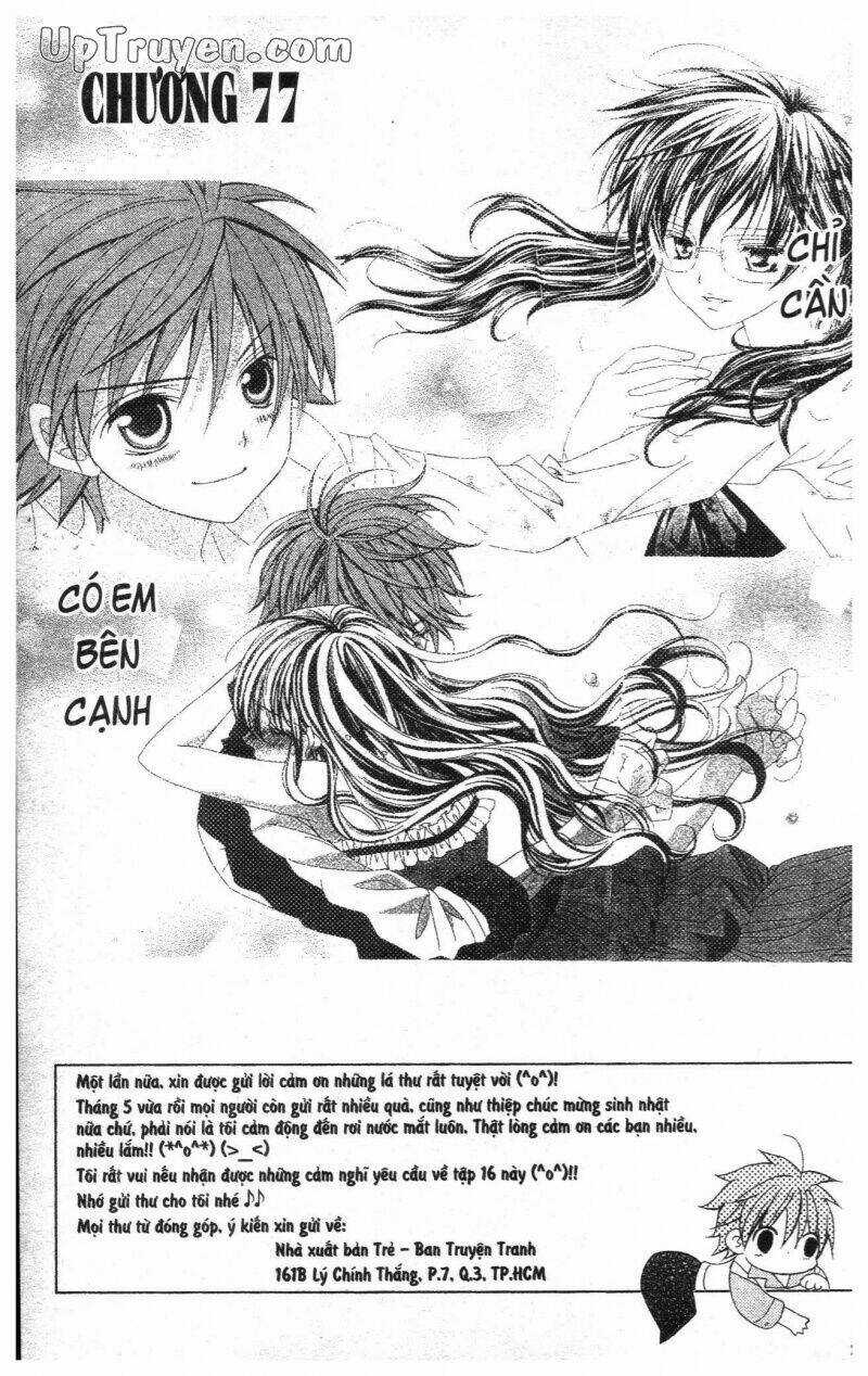 I Love You Suzuki Chapter 16 trang 74