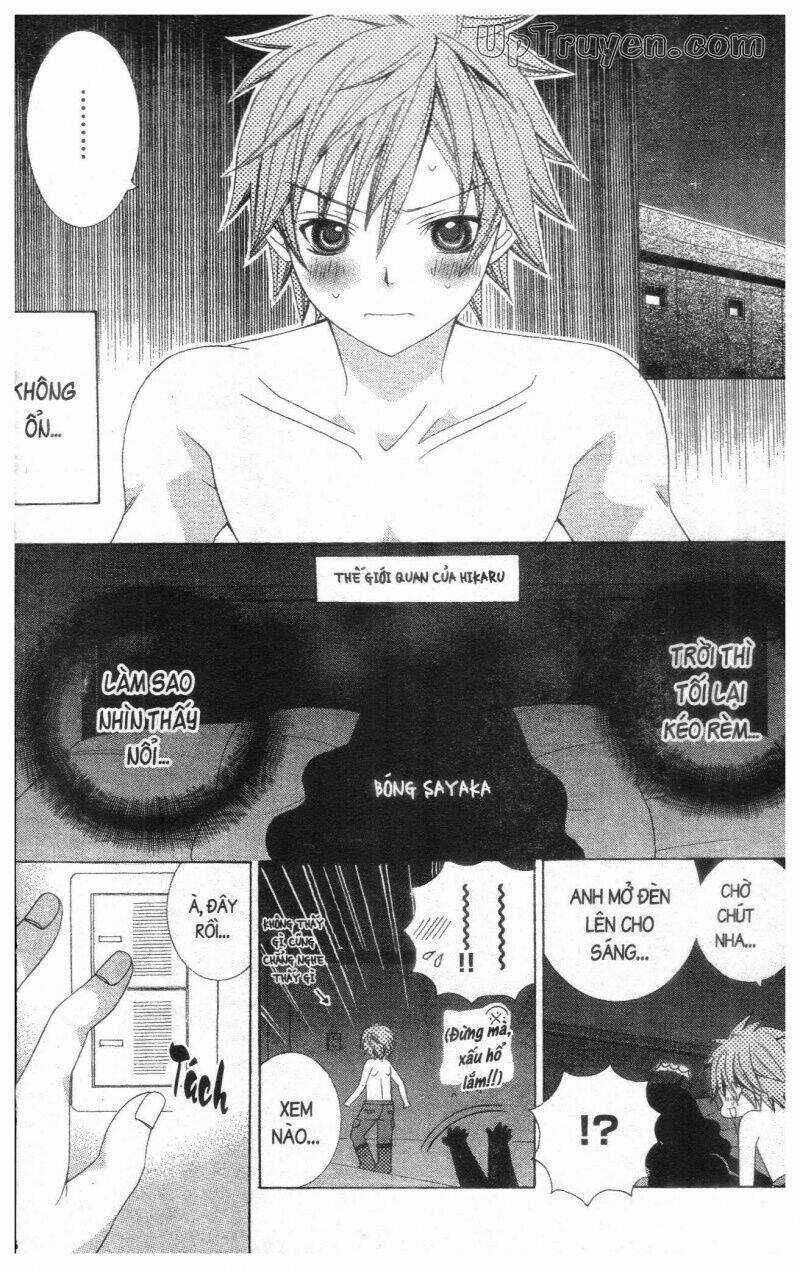 I Love You Suzuki Chapter 16 trang 77