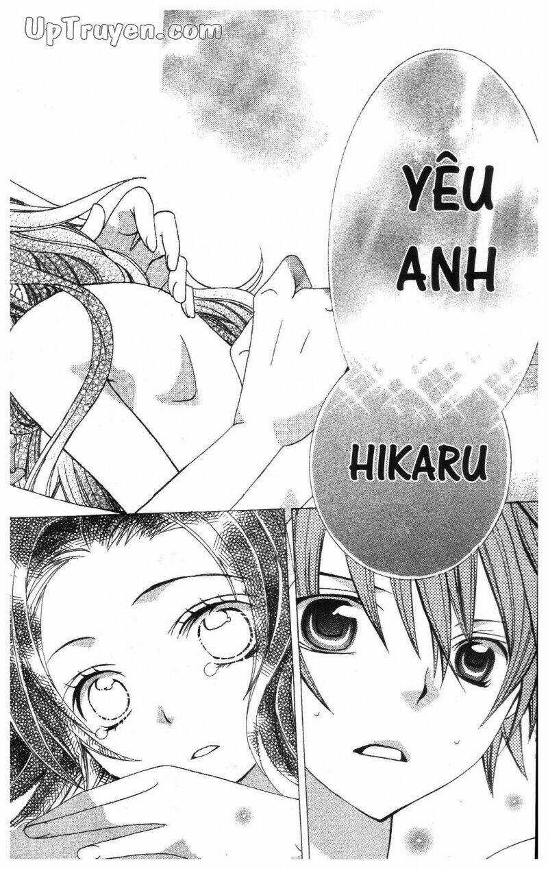 I Love You Suzuki Chapter 16 trang 99