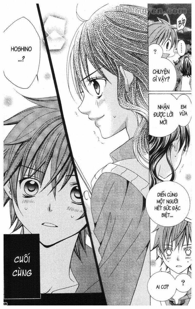 I Love You Suzuki Chapter 17 trang 109