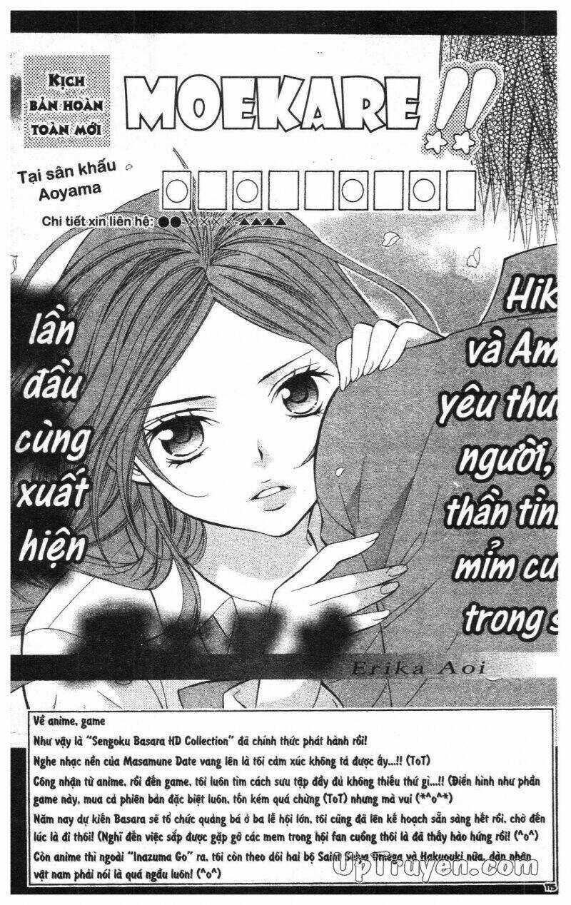 I Love You Suzuki Chapter 17 trang 116