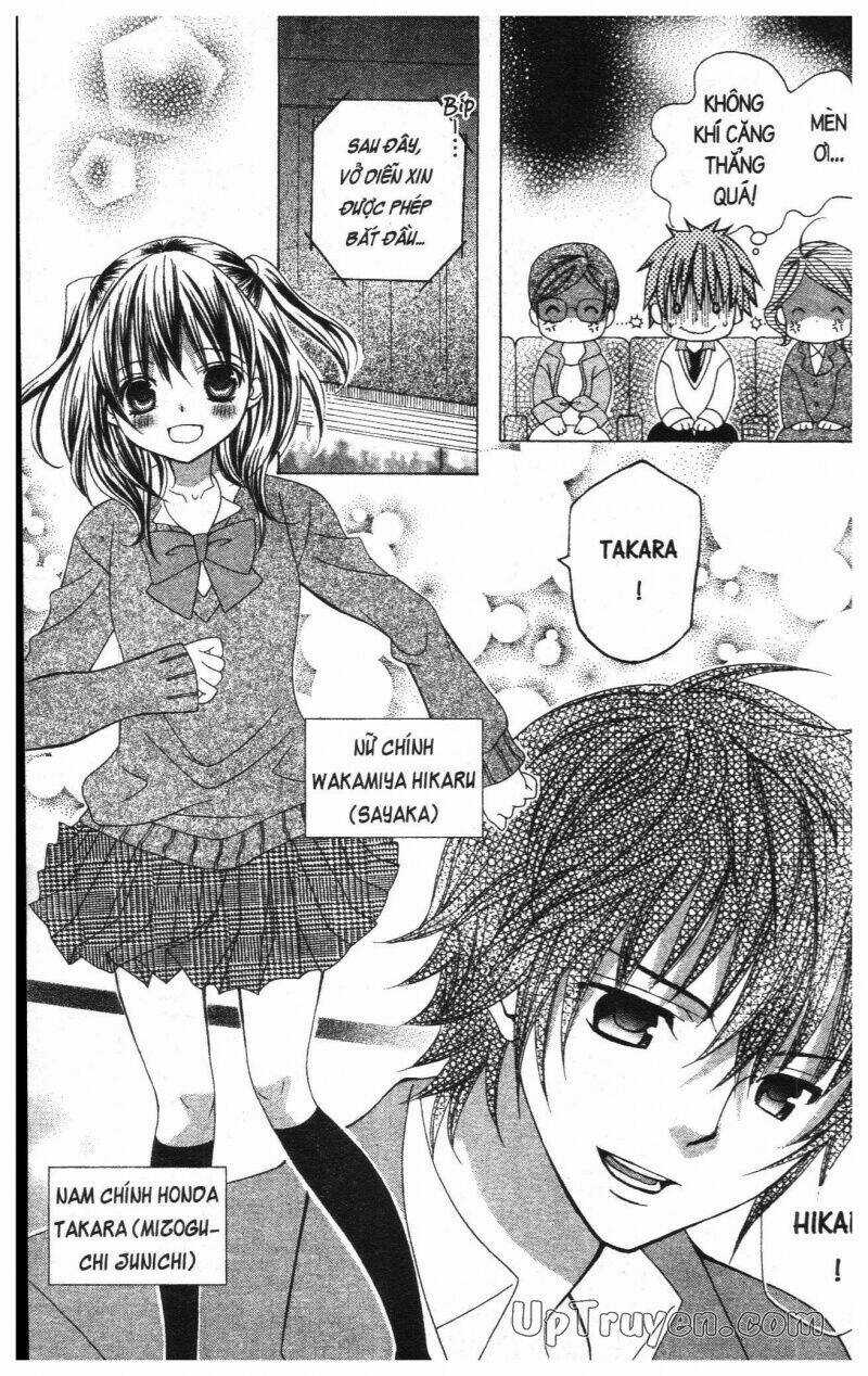 I Love You Suzuki Chapter 17 trang 124