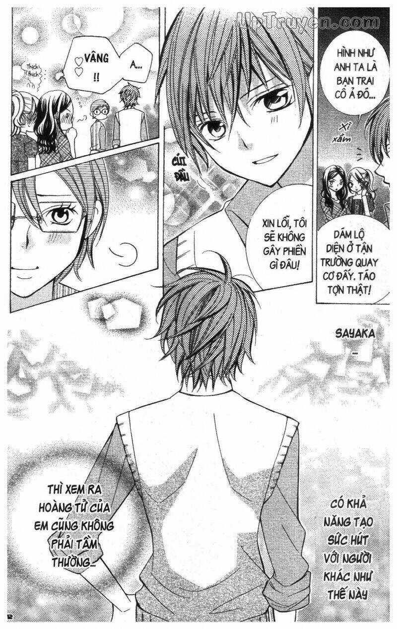 I Love You Suzuki Chapter 17 trang 13