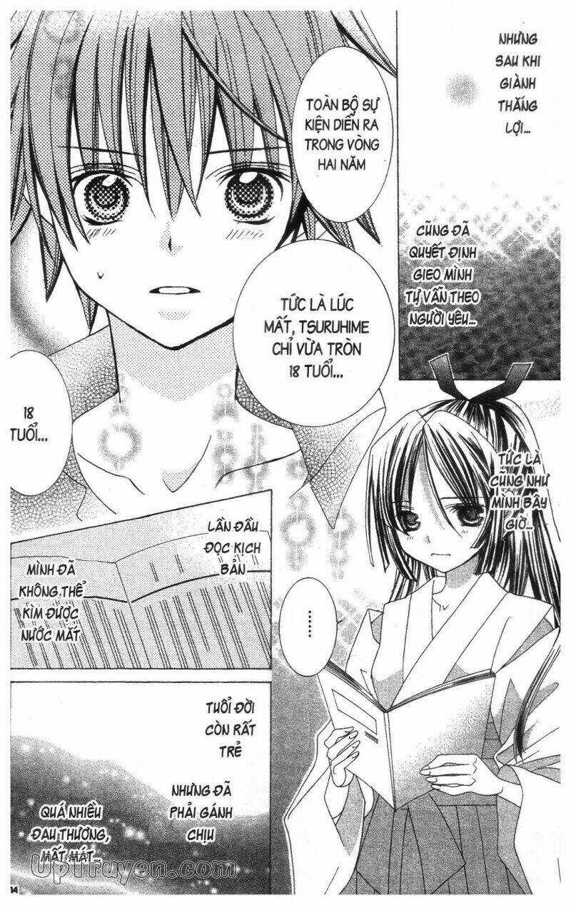 I Love You Suzuki Chapter 17 trang 15