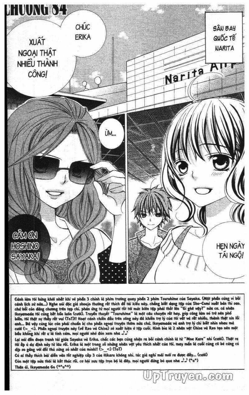 I Love You Suzuki Chapter 17 trang 150