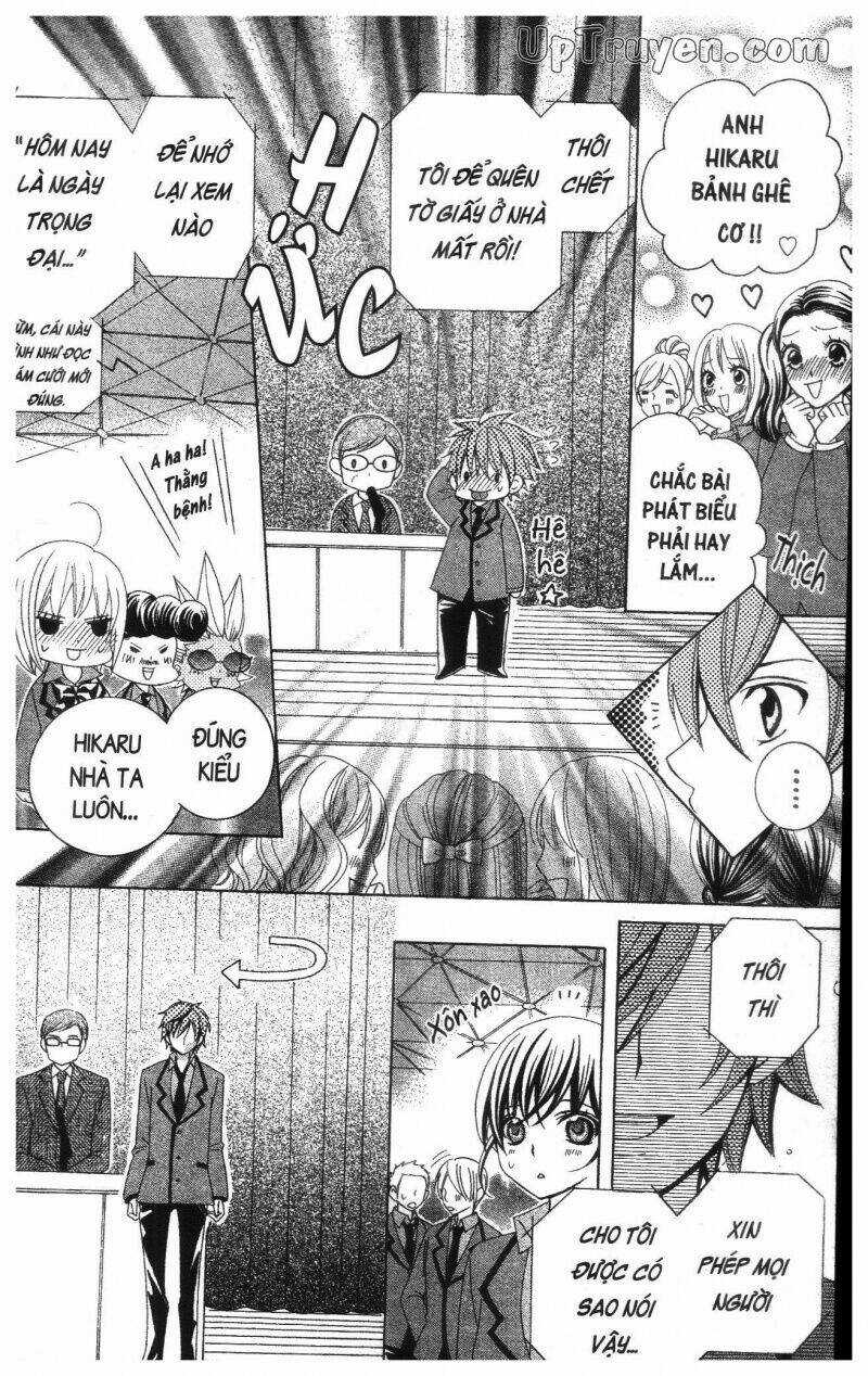 I Love You Suzuki Chapter 17 trang 159