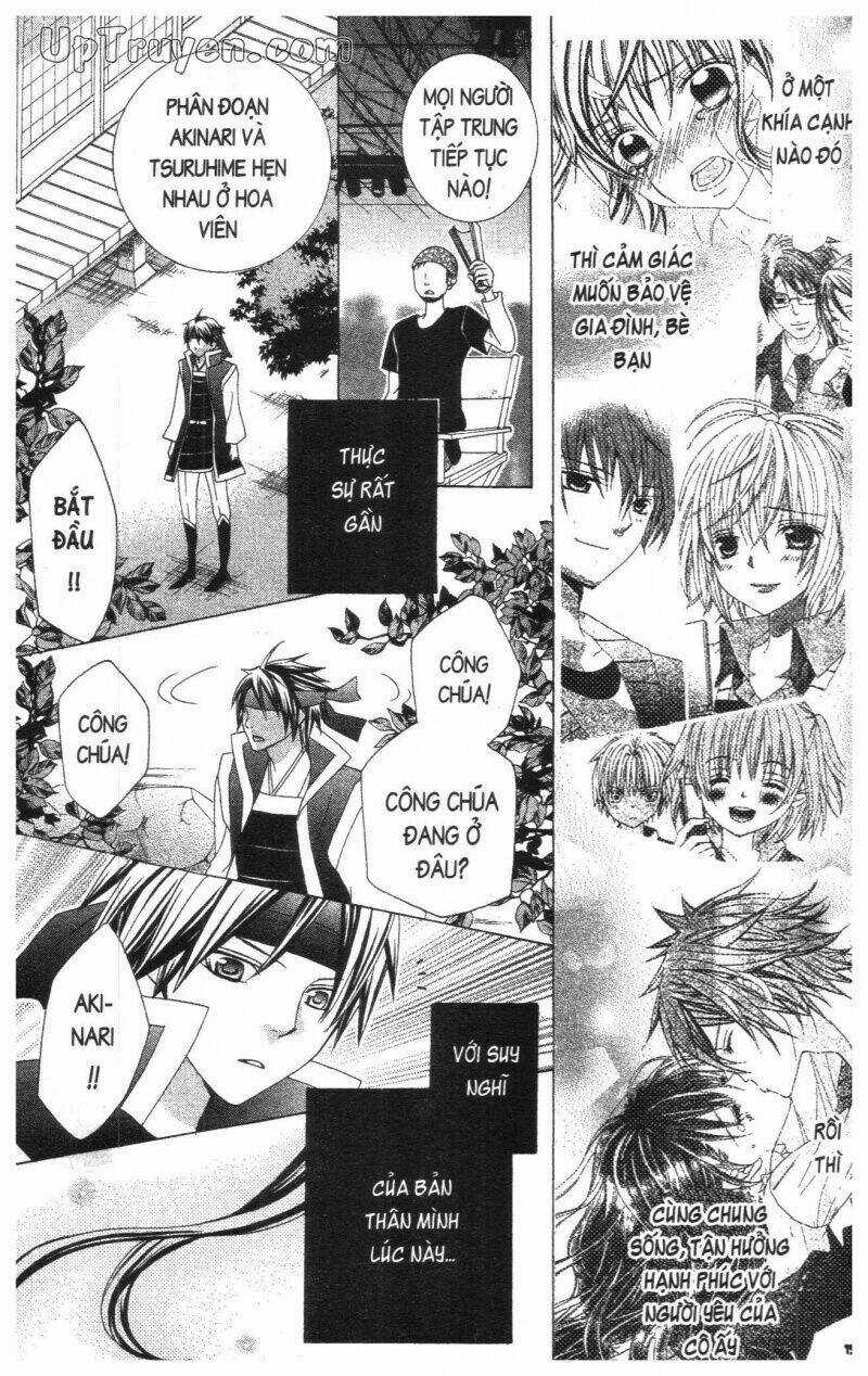 I Love You Suzuki Chapter 17 trang 16