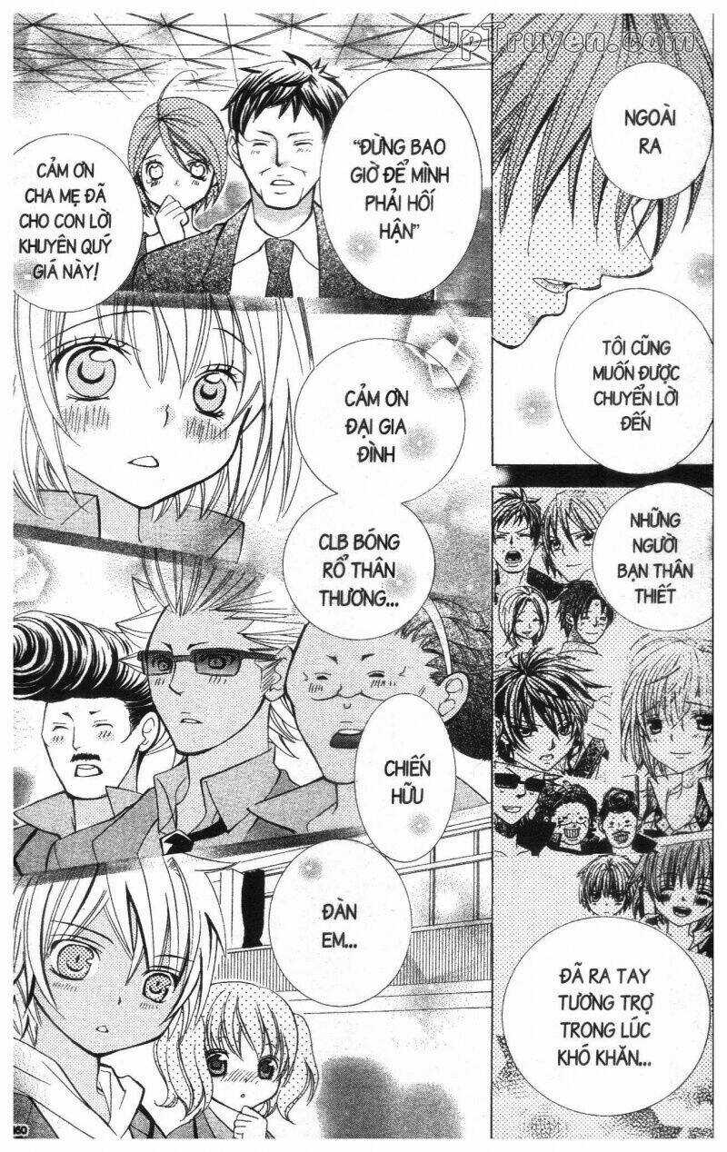 I Love You Suzuki Chapter 17 trang 161