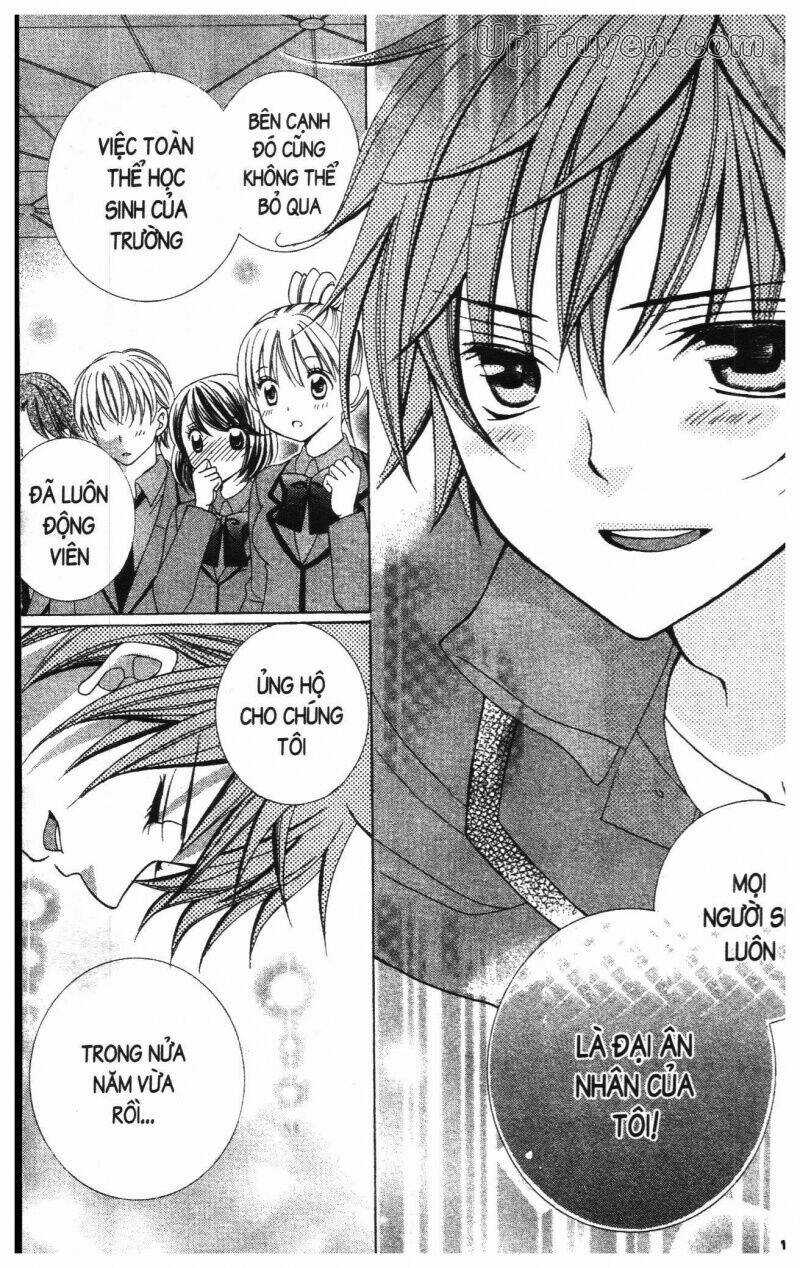 I Love You Suzuki Chapter 17 trang 162