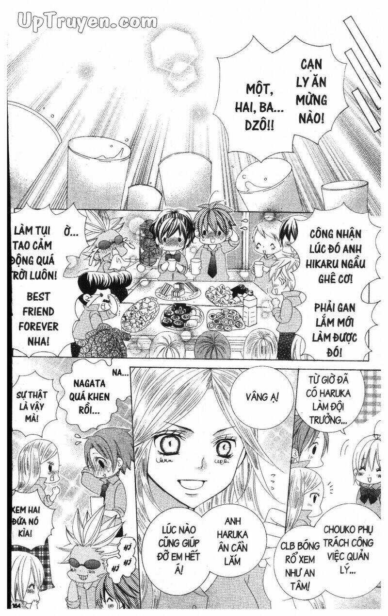 I Love You Suzuki Chapter 17 trang 165