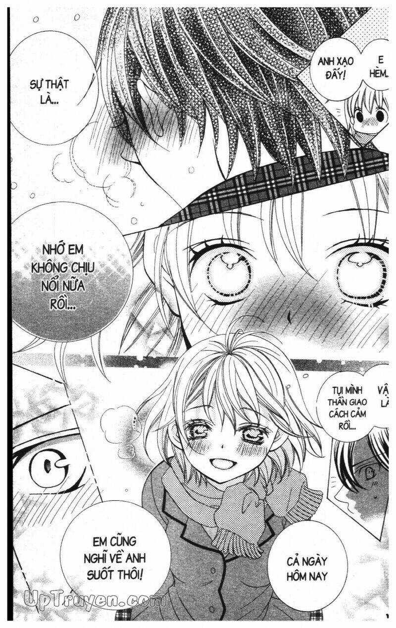I Love You Suzuki Chapter 17 trang 168