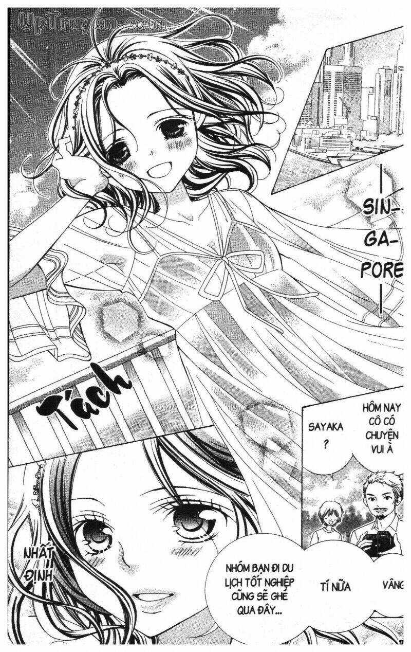 I Love You Suzuki Chapter 17 trang 178