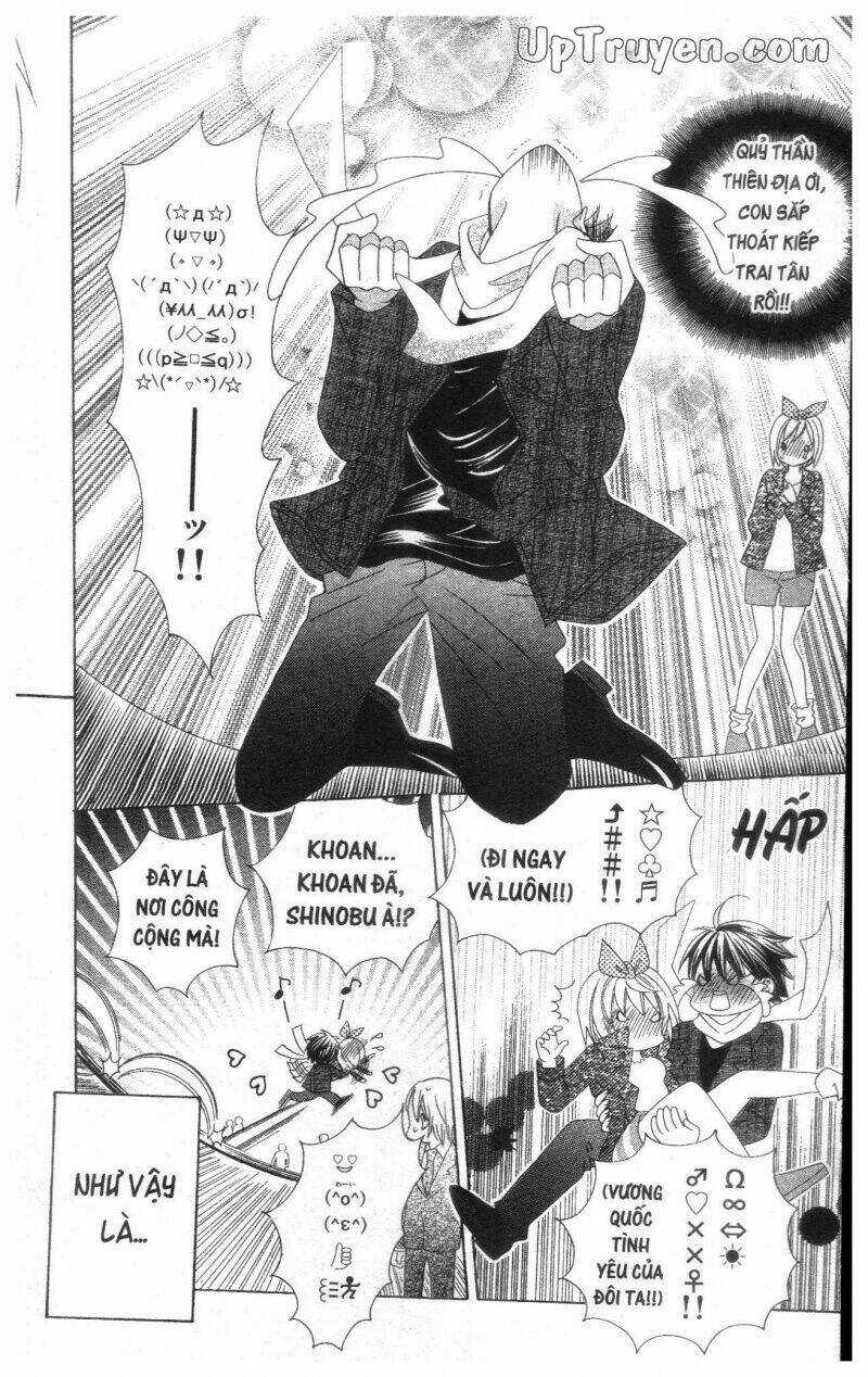 I Love You Suzuki Chapter 17 trang 181