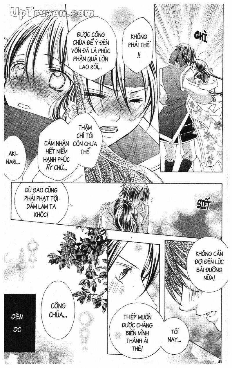 I Love You Suzuki Chapter 17 trang 22