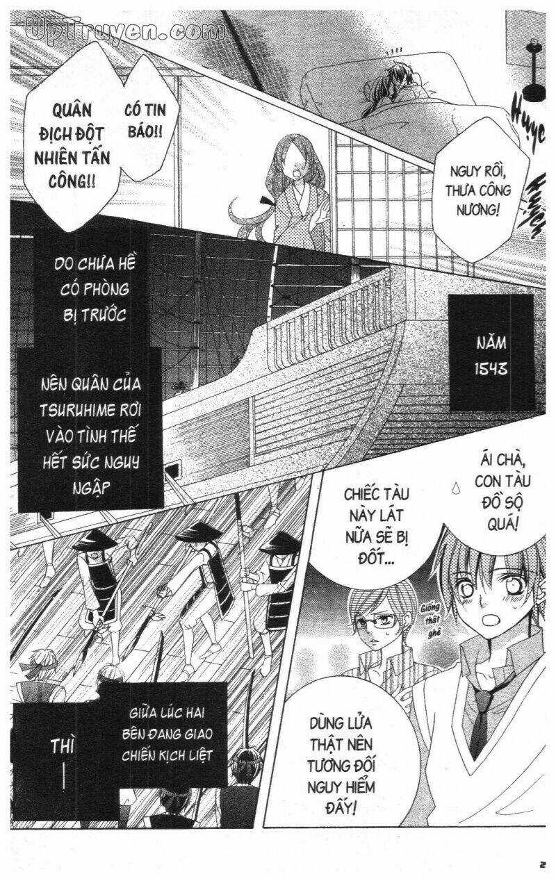 I Love You Suzuki Chapter 17 trang 26