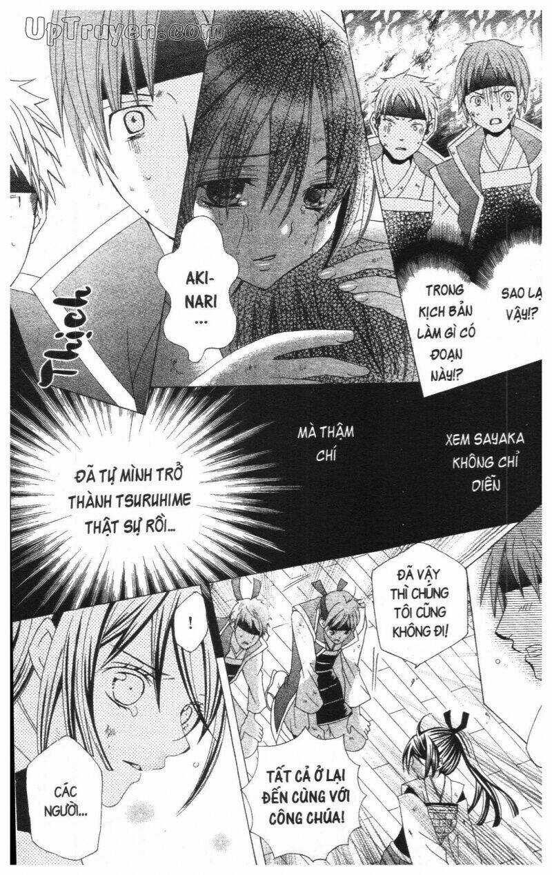 I Love You Suzuki Chapter 17 trang 30