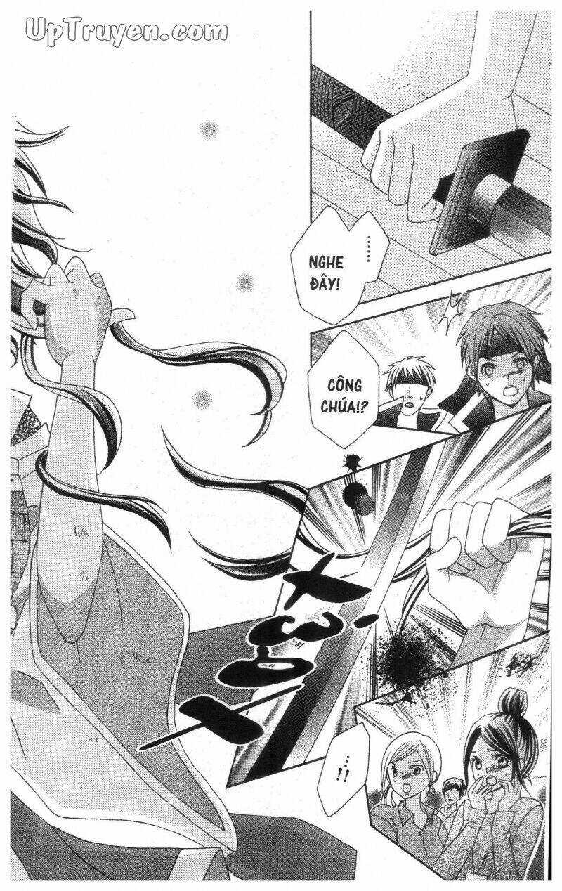 I Love You Suzuki Chapter 17 trang 31