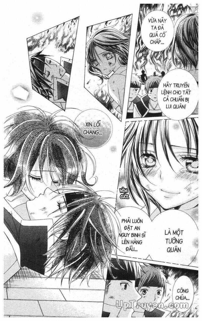 I Love You Suzuki Chapter 17 trang 33