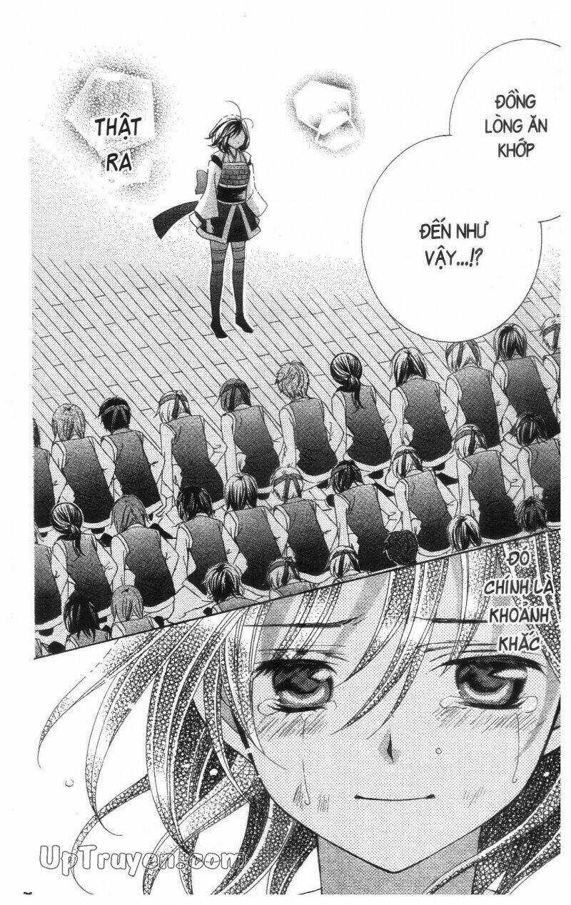 I Love You Suzuki Chapter 17 trang 37