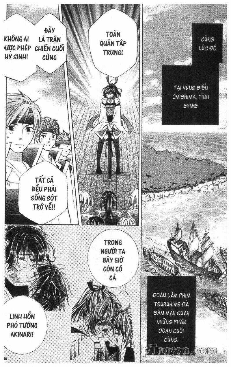 I Love You Suzuki Chapter 17 trang 51