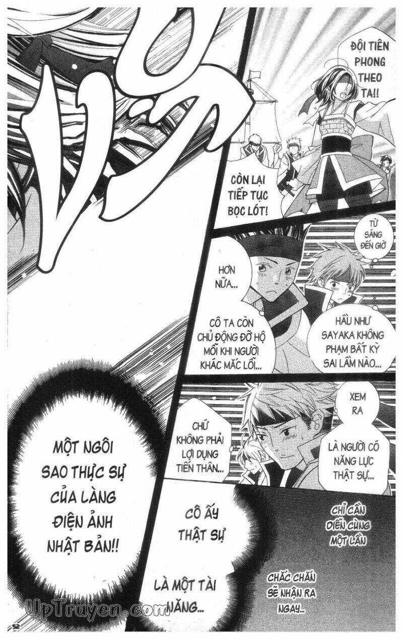 I Love You Suzuki Chapter 17 trang 53