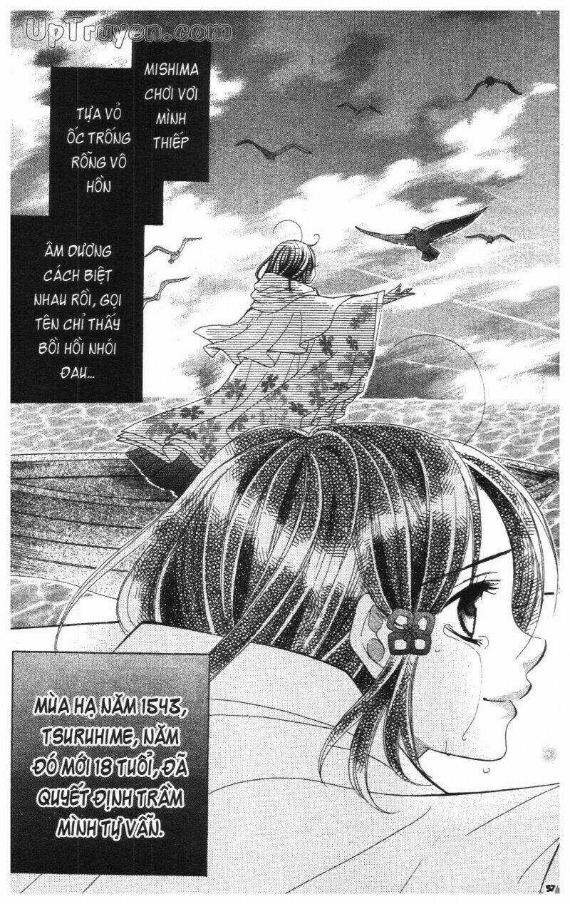 I Love You Suzuki Chapter 17 trang 58