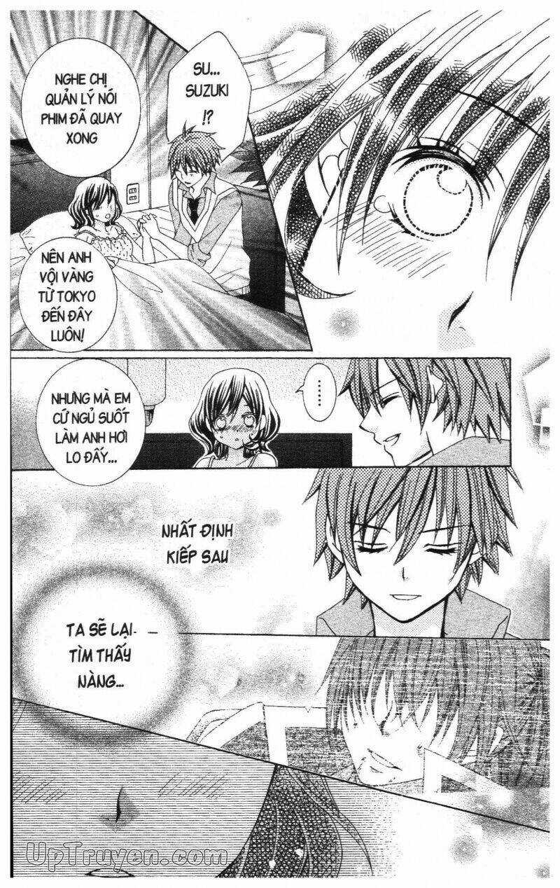 I Love You Suzuki Chapter 17 trang 64