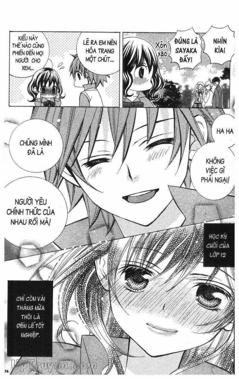 I Love You Suzuki Chapter 17 trang 75