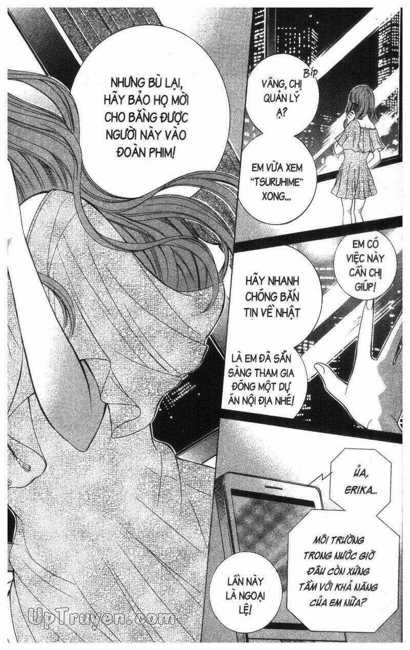 I Love You Suzuki Chapter 17 trang 79