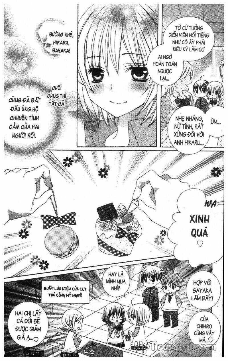 I Love You Suzuki Chapter 17 trang 83