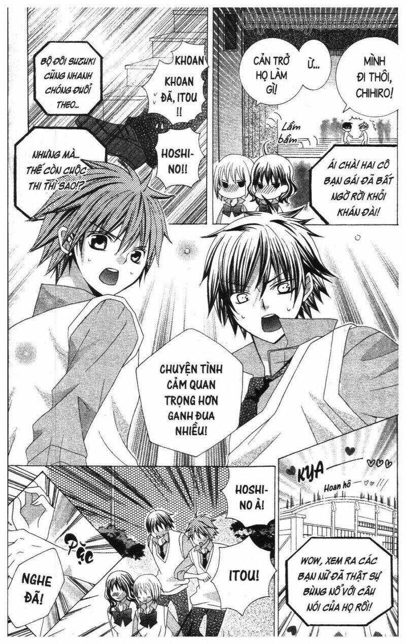 I Love You Suzuki Chapter 17 trang 92