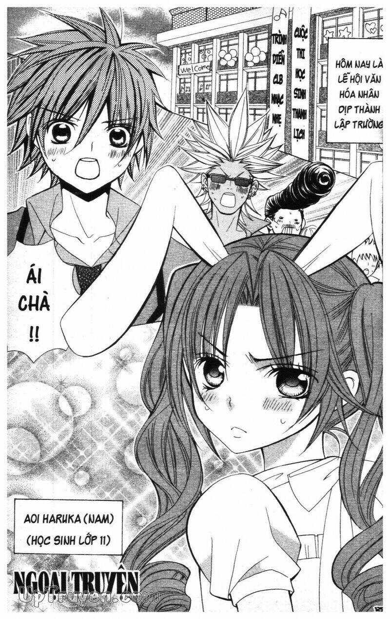 I Love You Suzuki Chapter 18 trang 122