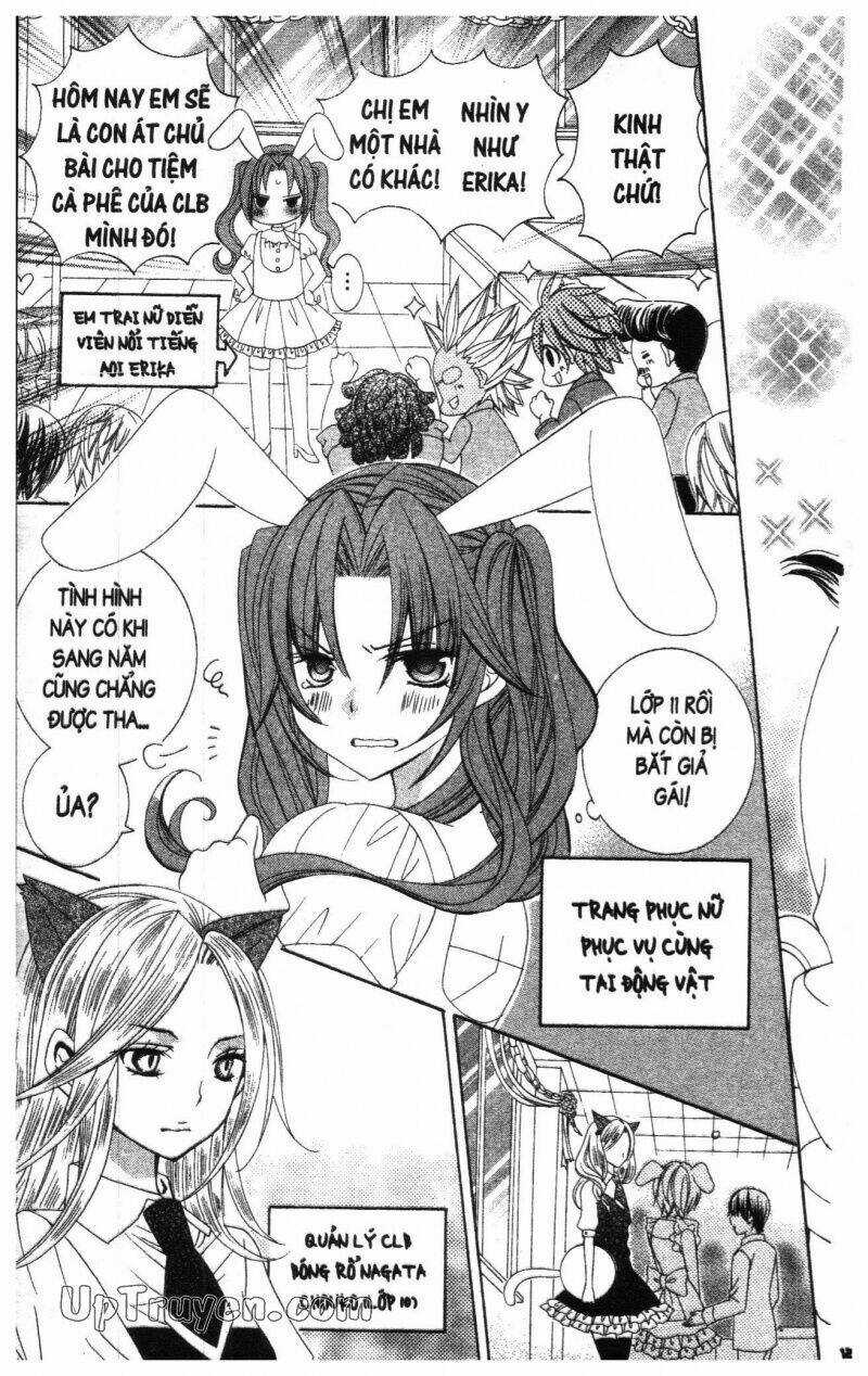 I Love You Suzuki Chapter 18 trang 124