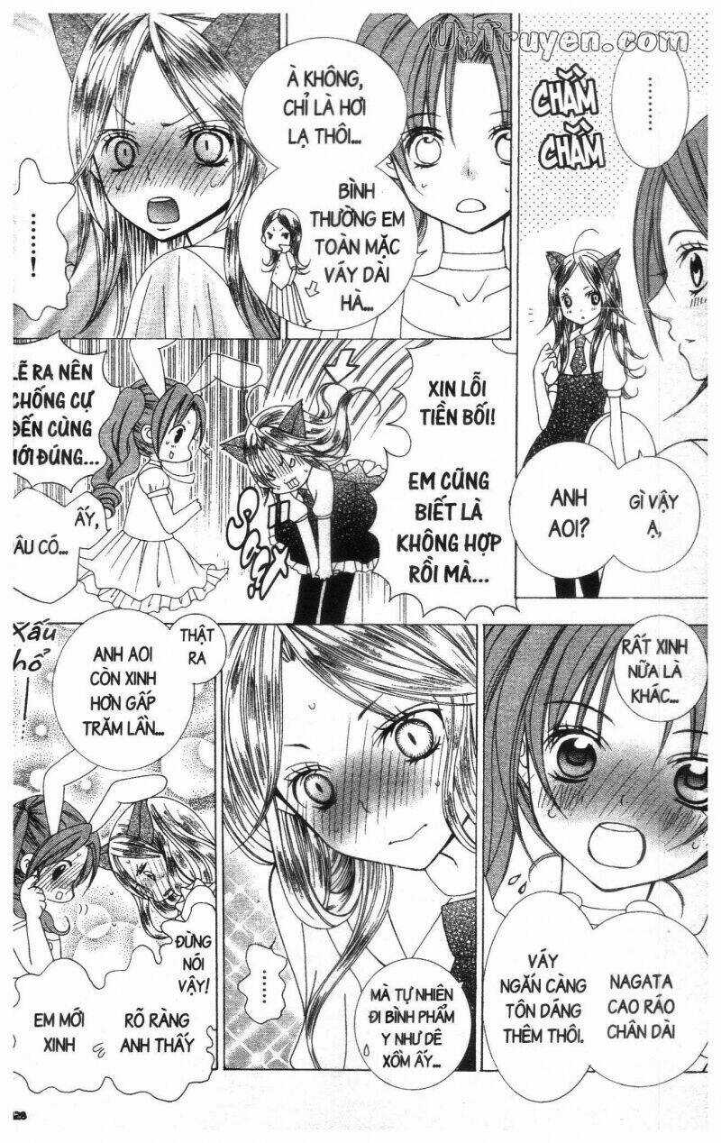 I Love You Suzuki Chapter 18 trang 125