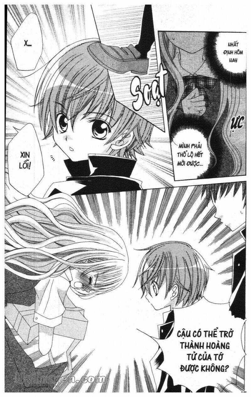 I Love You Suzuki Chapter 18 trang 142