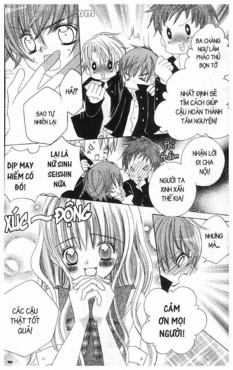 I Love You Suzuki Chapter 18 trang 149