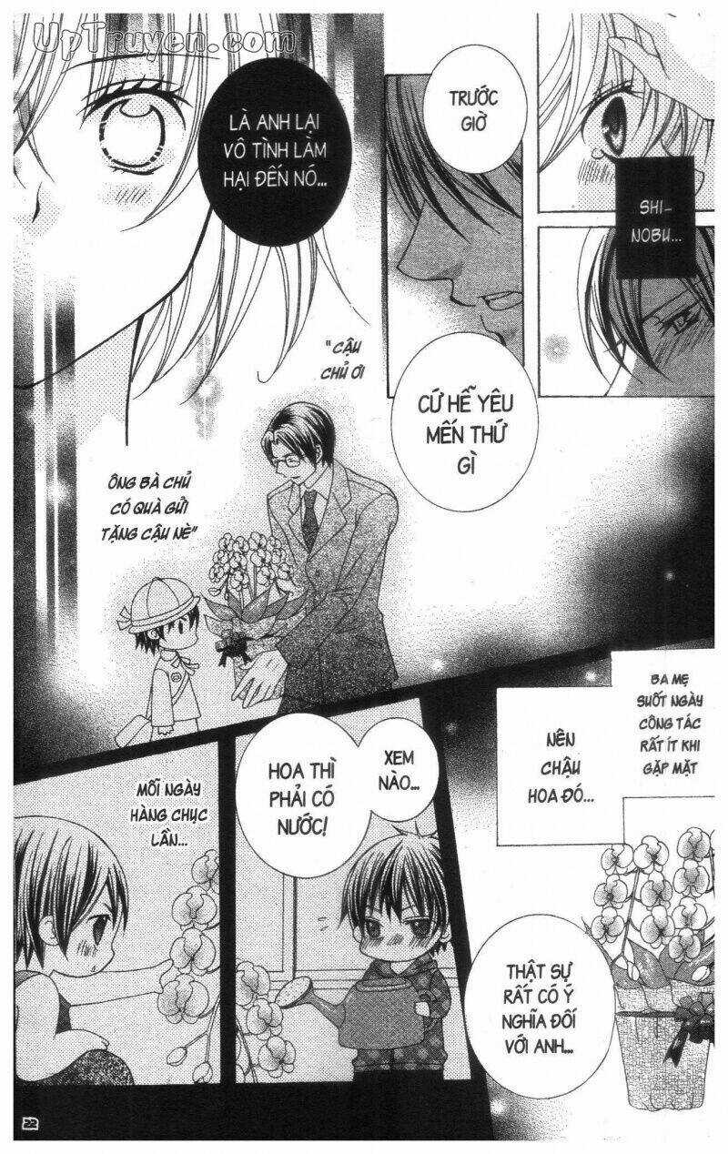 I Love You Suzuki Chapter 18 trang 23