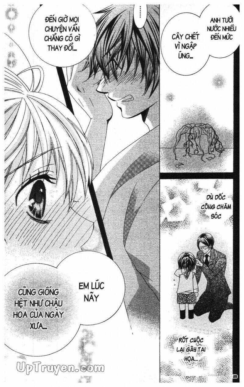 I Love You Suzuki Chapter 18 trang 24