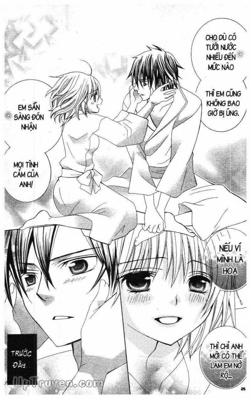 I Love You Suzuki Chapter 18 trang 26