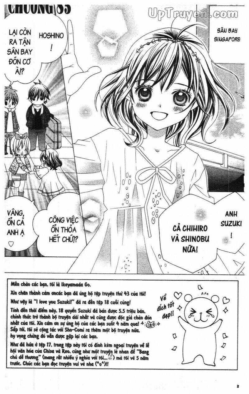 I Love You Suzuki Chapter 18 trang 4