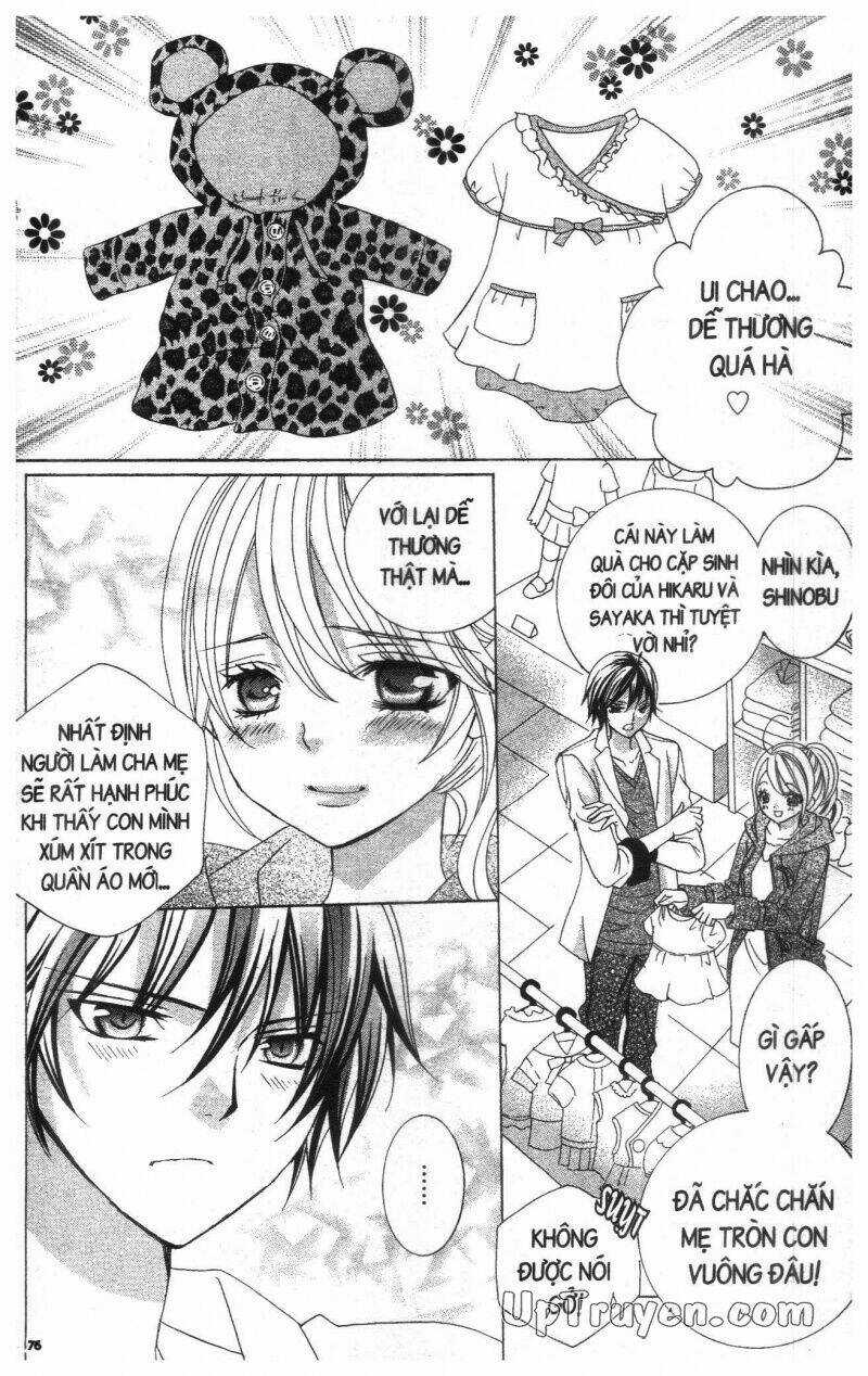 I Love You Suzuki Chapter 18 trang 77