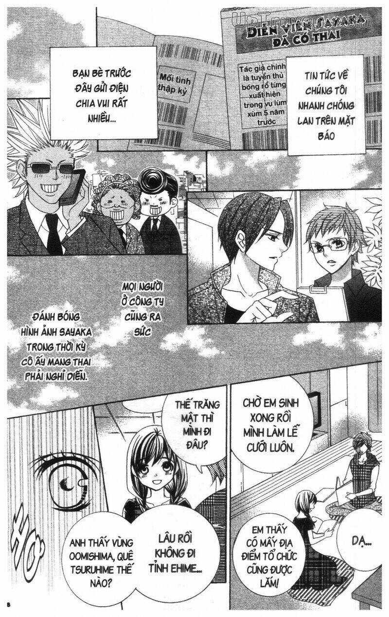 I Love You Suzuki Chapter 18 trang 79