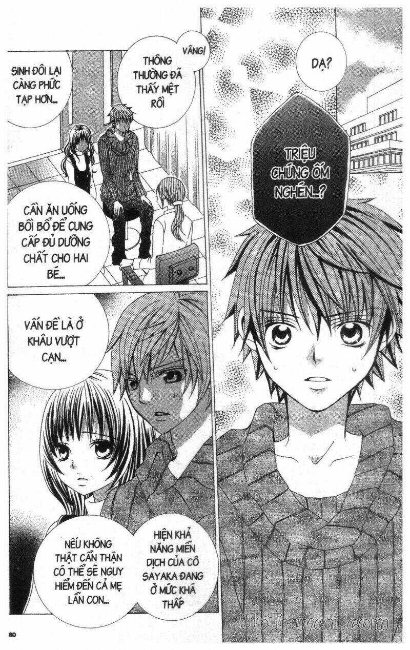 I Love You Suzuki Chapter 18 trang 81