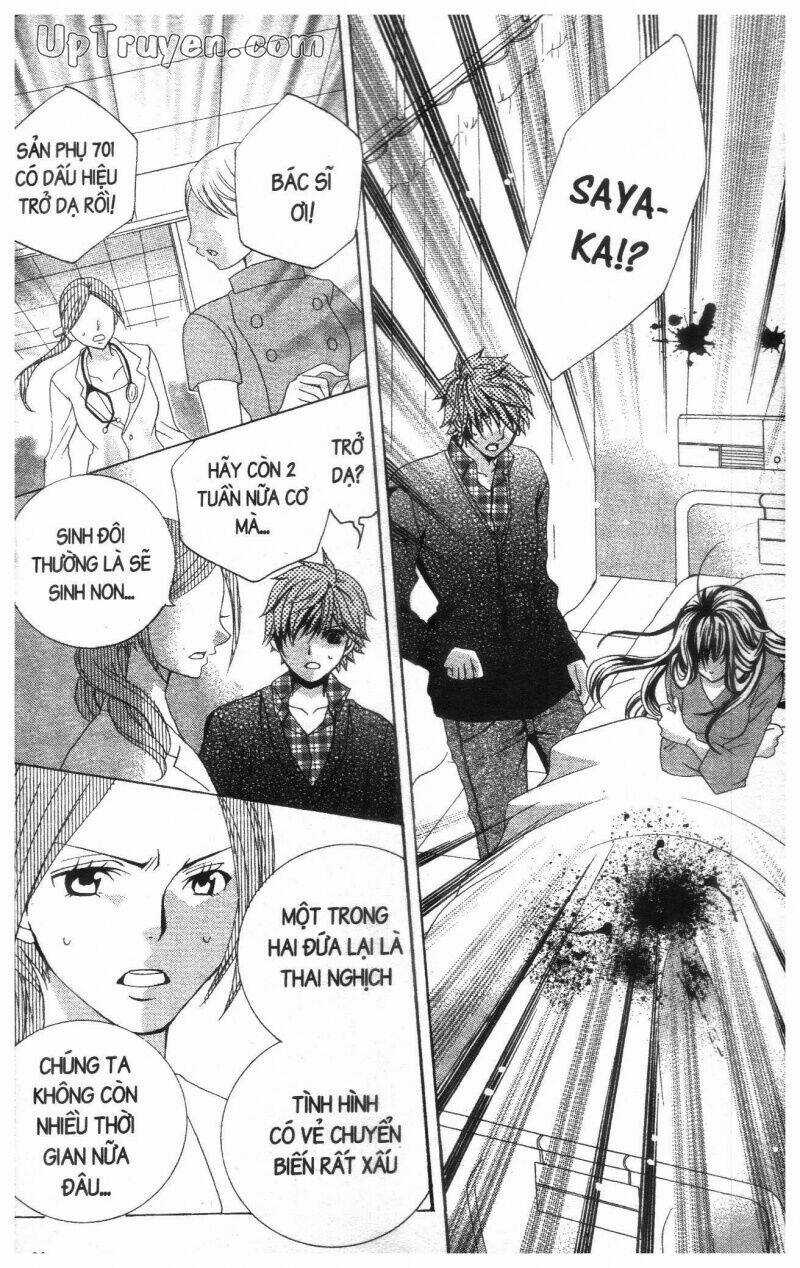 I Love You Suzuki Chapter 18 trang 85