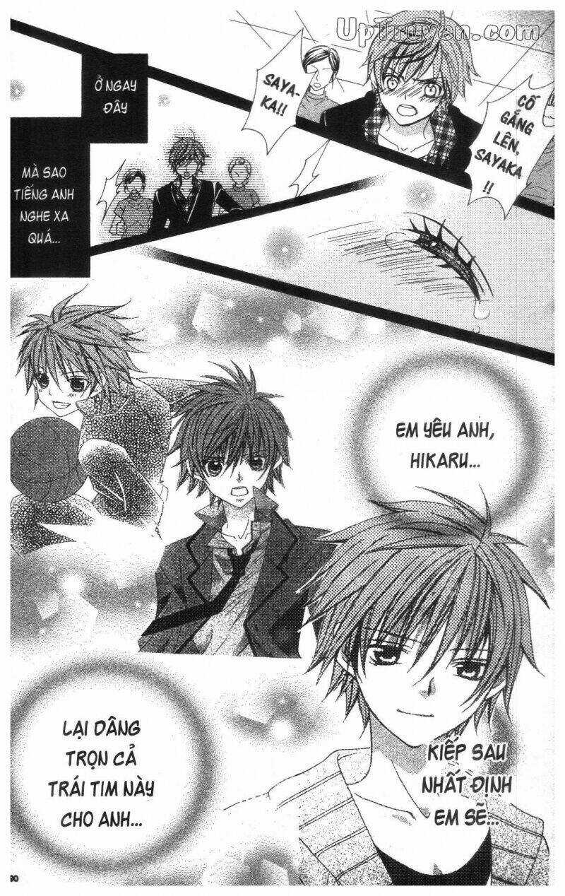 I Love You Suzuki Chapter 18 trang 91