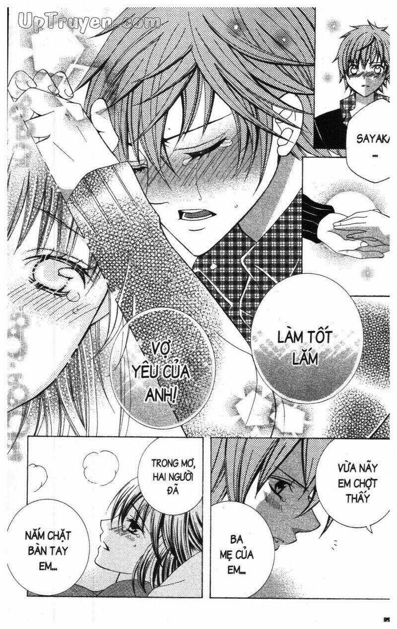 I Love You Suzuki Chapter 18 trang 96